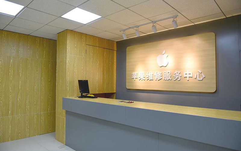 宣城苹果手机屏幕故障维修