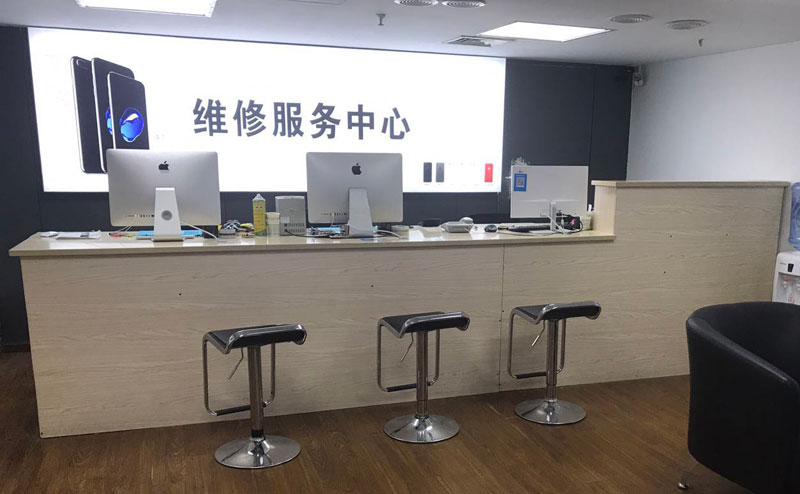 宣城上饶苹果手机售后维修点地址电话信息