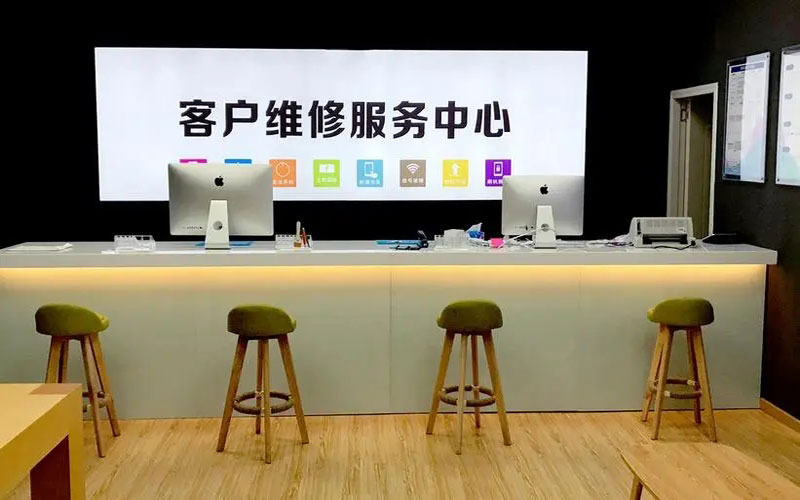 宣城苹果手机维修点地址电话信息